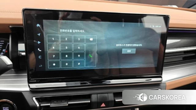 Ssangyong Torres 2022 Цвет тростника из Кореи, фото 5