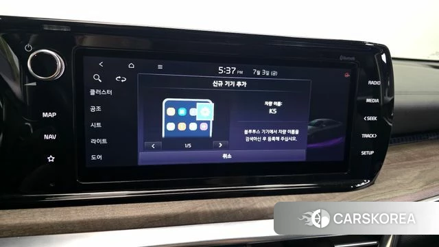 Kia K5 3rd generation 2022 Черный из Кореи, фото 5