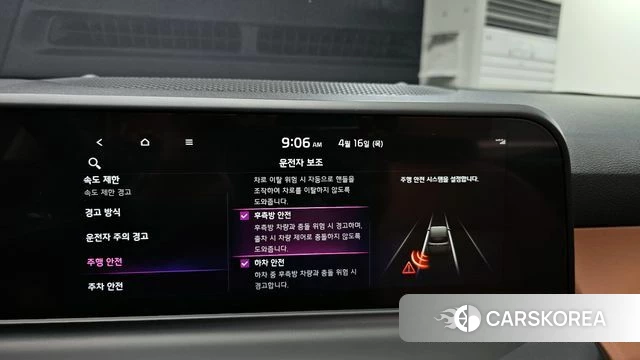 Kia The New Seltos 2022 Серый из Кореи, фото 5