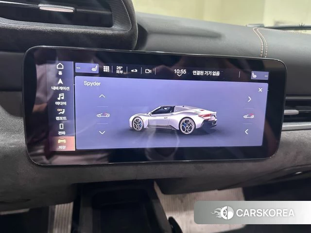 Maserati MC20 2023 Небесно-голубой из Кореи, фото 5