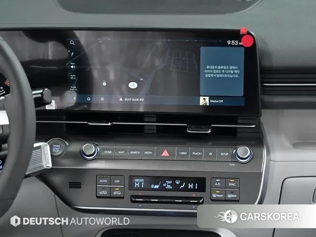 Hyundai Kona (SX2) 2025 Белый из Кореи, фото 5