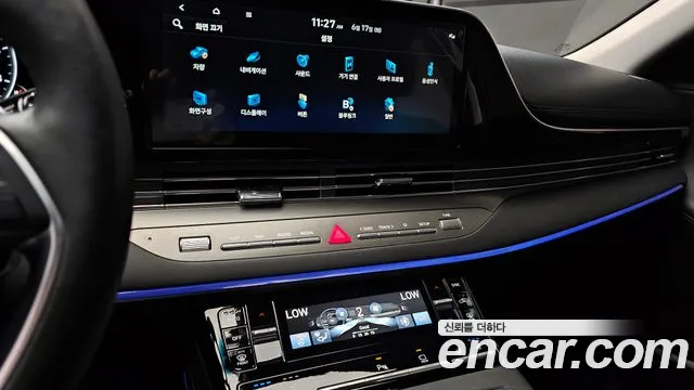 Hyundai The New Grandeur IG 2021 Белый из Кореи, фото 5