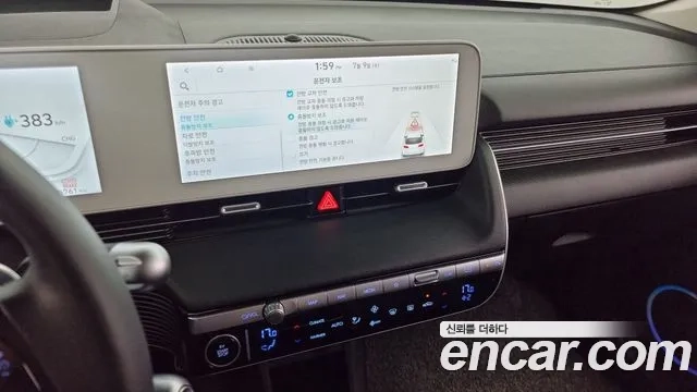 Hyundai Ionic 5 2021 Серый из Кореи, фото 5