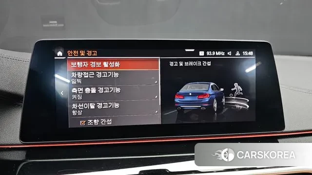 BMW 5 Series (G30) 2020 Синий из Кореи, фото 5