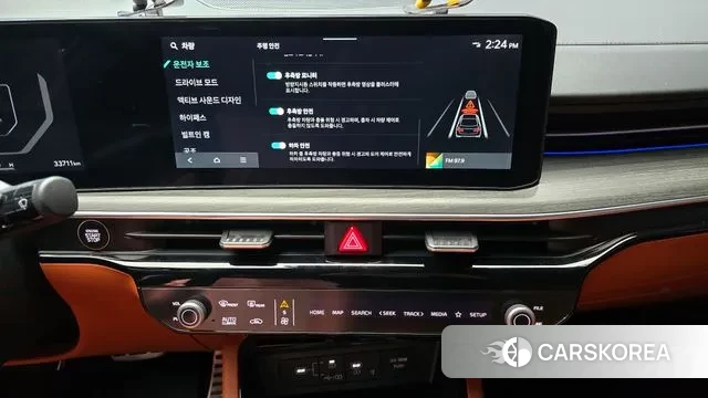 Kia The New K5 3rd generation 2024 Серебристо-серый из Кореи, фото 5