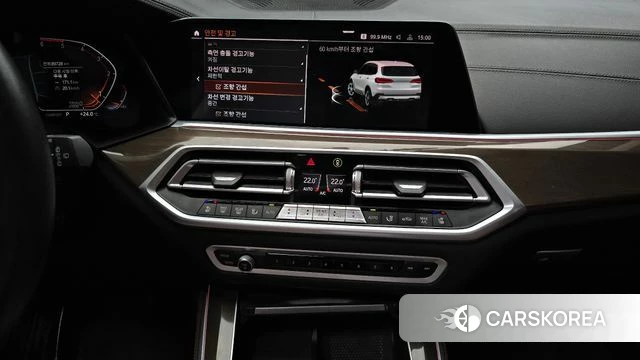 BMW X5 (G05) 2020 Белый из Кореи, фото 5