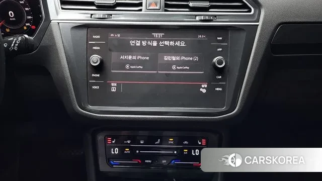 Volkswagen Tiguan second Generation 2023 Серый из Кореи, фото 5