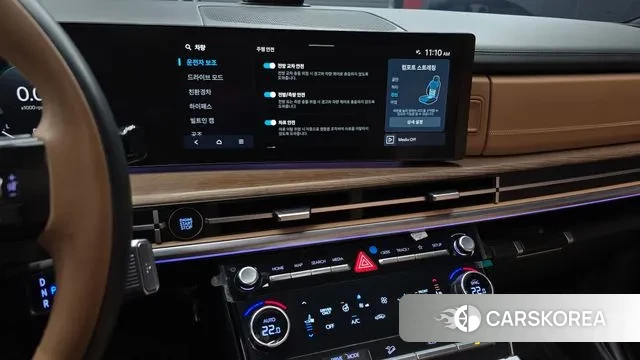 Hyundai Santa Fe (MX5) 2023 Белый из Кореи, фото 5