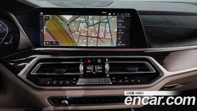 BMW X7 (G07) 2021 Серый из Кореи, фото 5