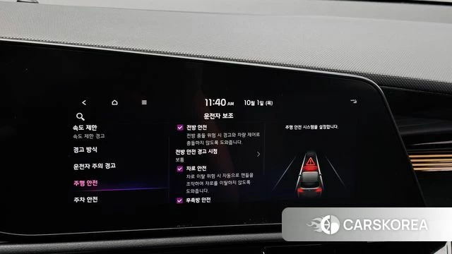 Kia Di Ol Nu Niro 2022 Зеленый из Кореи, фото 5