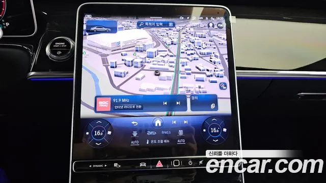 Mercedes-Benz S-Class W223 2024 Черный из Кореи, фото 5