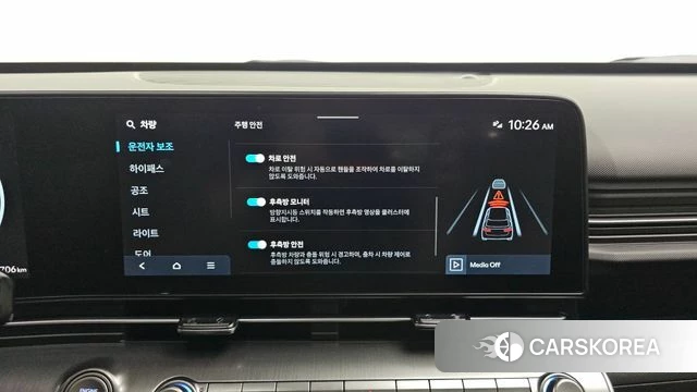 Hyundai Kona (SX2) 2024 Белый из Кореи, фото 5