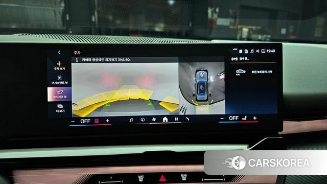 BMW 5 Series (G60) 2024 Серебристо-серый из Кореи, фото 5