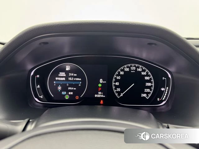 Honda Accord 2023 Черный из Китая, фото 5