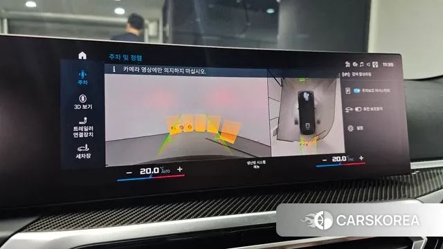 BMW M4 (G82) id 2905100 из Кореи 5