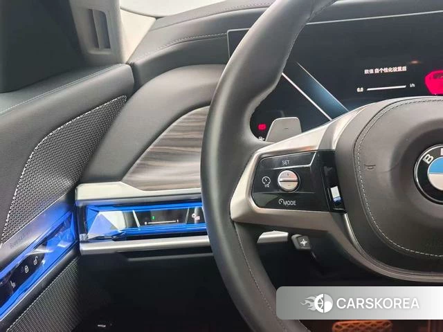 BMW 7 series id 4190425 из Китая 5