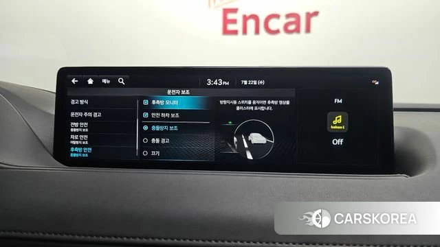 Genesis G80 (RG3) 2022 Черный из Кореи, фото 5