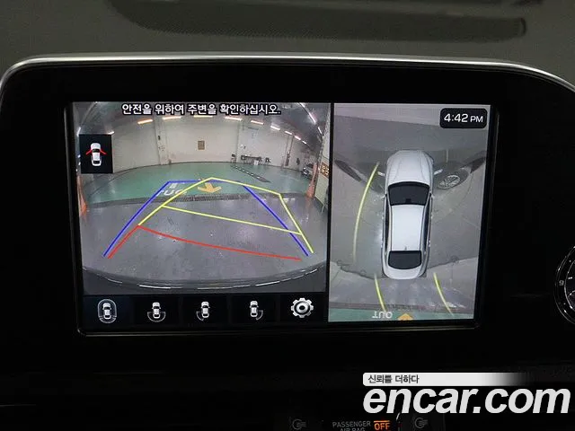 Hyundai Grandeur IG Hybrid 2019 Черный из Кореи, фото 5