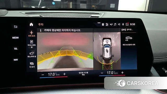 BMW X1 (U11) 2024 Белый из Кореи, фото 5