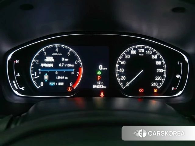 Honda Accord 2023 Черный из Китая, фото 5