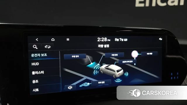 Hyundai The New Palisade 2024 Синий из Кореи, фото 5