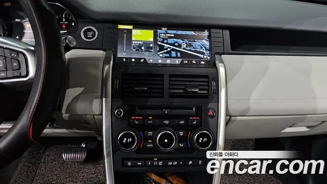 Land Rover Discovery Sports 2019 Белый из Кореи, фото 5