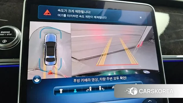 Mercedes-Benz S-Class W223 2021 Темно-зеленый из Кореи, фото 5