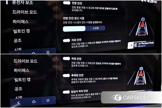 Hyundai Sonata D Edge (DN8) 2023 Серый из Кореи, фото 5