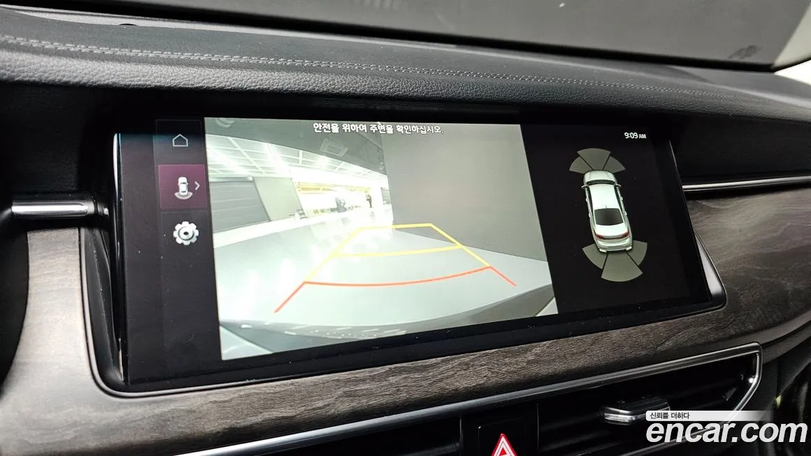 Kia K7 Premier id 2122681 из Кореи 5