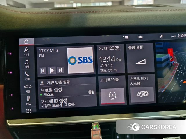 Porsche Cayenne (PO536) 2020 Белый из Кореи, фото 5