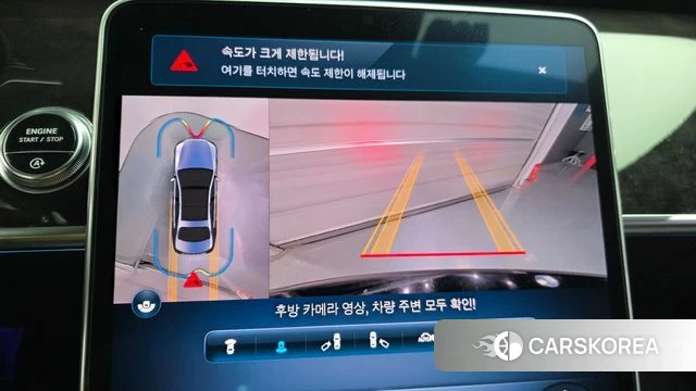 Mercedes-Benz S-Class W223 2021 Черный из Кореи, фото 5