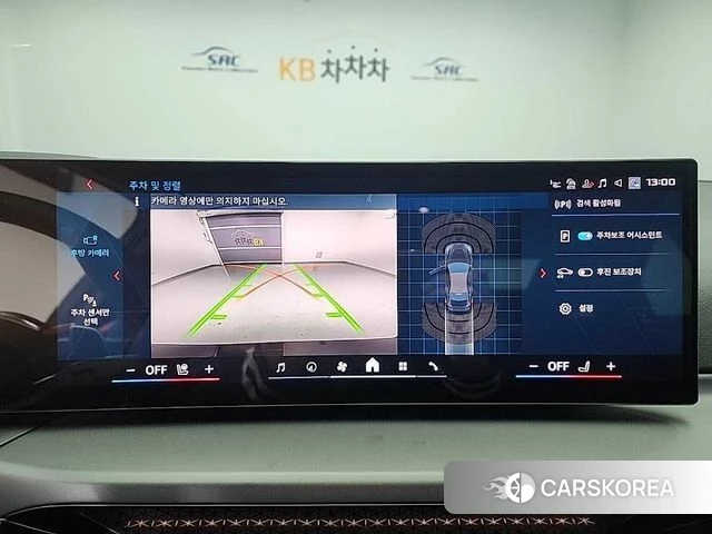 BMW M2 (G87) 2025 Черный из Кореи, фото 5