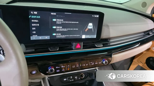 Kia The New Carnival 4th Generation 2024 Черный из Кореи, фото 5