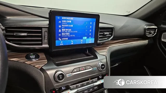 Ford Explorer 6th Generation 2020 Серый из Кореи, фото 5