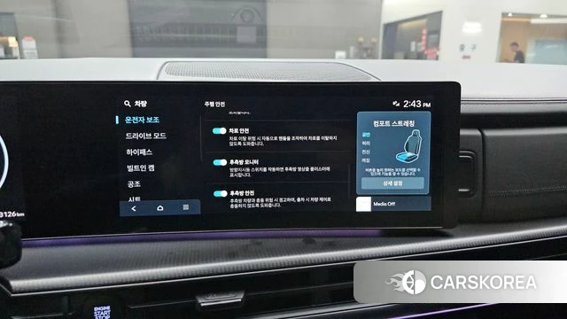 Hyundai Santa Fe (MX5) 2023 Черный из Кореи, фото 5