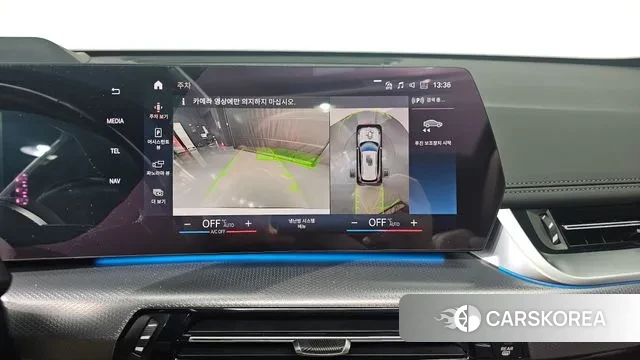 BMW iX1 (U11) 2023 Белый из Кореи, фото 5