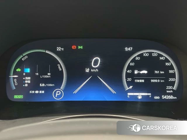 Toyota Crown Lufang 2022 Белый из Китая, фото 5