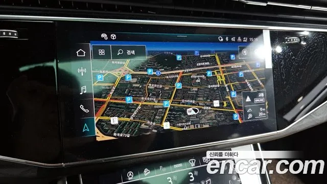 Audi Q8 (4M) 2023 Белый из Кореи, фото 5