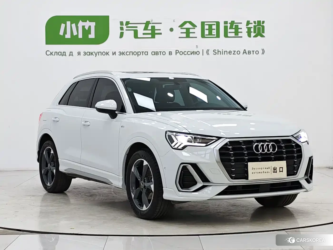 Audi Q3 2022 Белый из Китая, фото 5