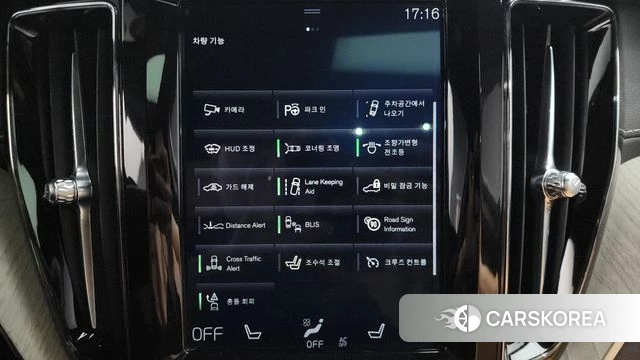 Volvo XC60 second Generation 2019 Белый из Кореи, фото 5