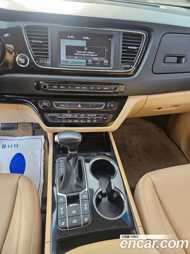 Kia The New Carnival 2020 Черный из Кореи, фото 5