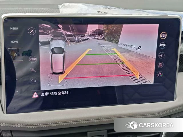 Volkswagen Tanyue 2023 Белый из Китая, фото 5
