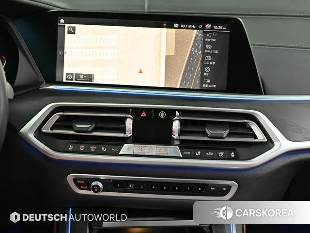 BMW X7 (G07) 2021 Белый из Кореи, фото 5
