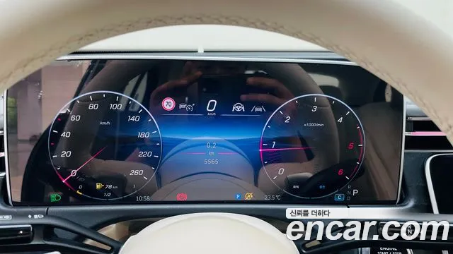 Mercedes-Benz E-Class W214 id 2842208 из Кореи 5