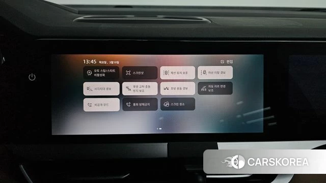 Renault Korea (Samsung) Grand Coleos 2025 Белый из Кореи, фото 5