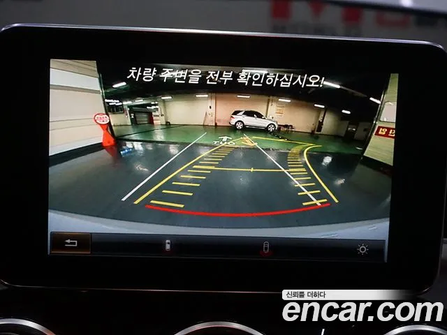 Mercedes-Benz C-Class W205 id 2264490 из Кореи 5