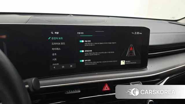 Kia The New K5 3rd generation 2024 Белый из Кореи, фото 5