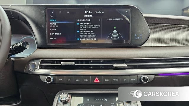 Hyundai The New Palisade 2023 Черный из Кореи, фото 5