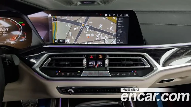 BMW X7 (G07) id 2714854 из Кореи 5