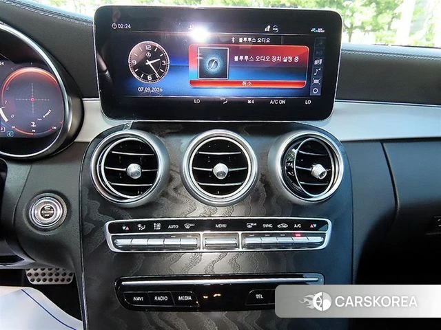 Mercedes-Benz C-Class W205 2023 Белый из Кореи, фото 5